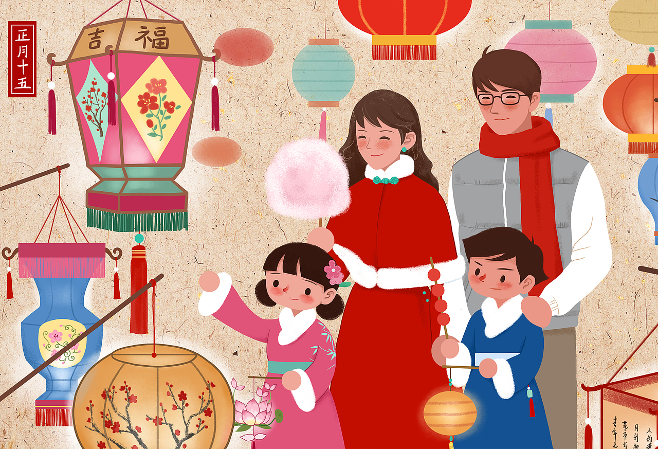 正月十五:夜照田蚕(神)。观颜色判断一年的丰歉,后演化为元宵节观灯。