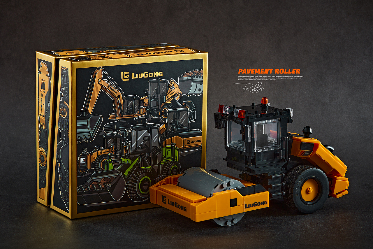 【柳工集团】工程车盲盒包装（图ZMjkyNjY4OTMy） - 包装 - 站酷设计师小狼君LangcerLee原创素材 - 站酷ZCOOL