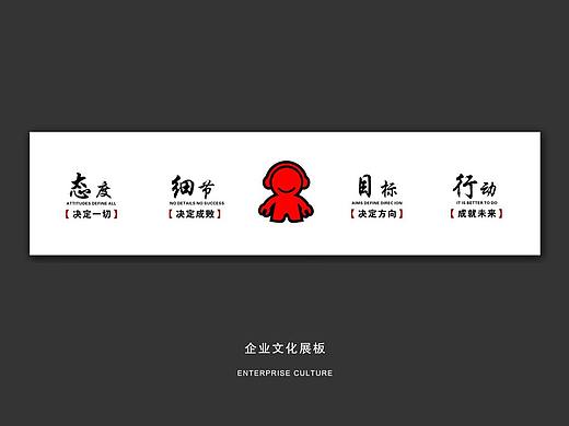 平臺店活動(dòng)小物件設(shè)計(jì)（個(gè)人主頁-ZMjk3MzM0NDQ=） - 圖案 - 站酷設(shè)計(jì)師不良人設(shè)計(jì)原創(chuàng)素材 - 站酷ZCOOL