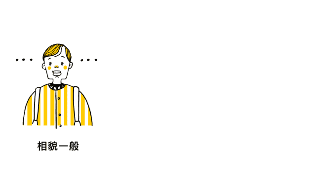 &lt; 2018插画或商业作品集&gt; 