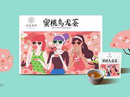 水果包装