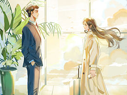 “機場的相遇”