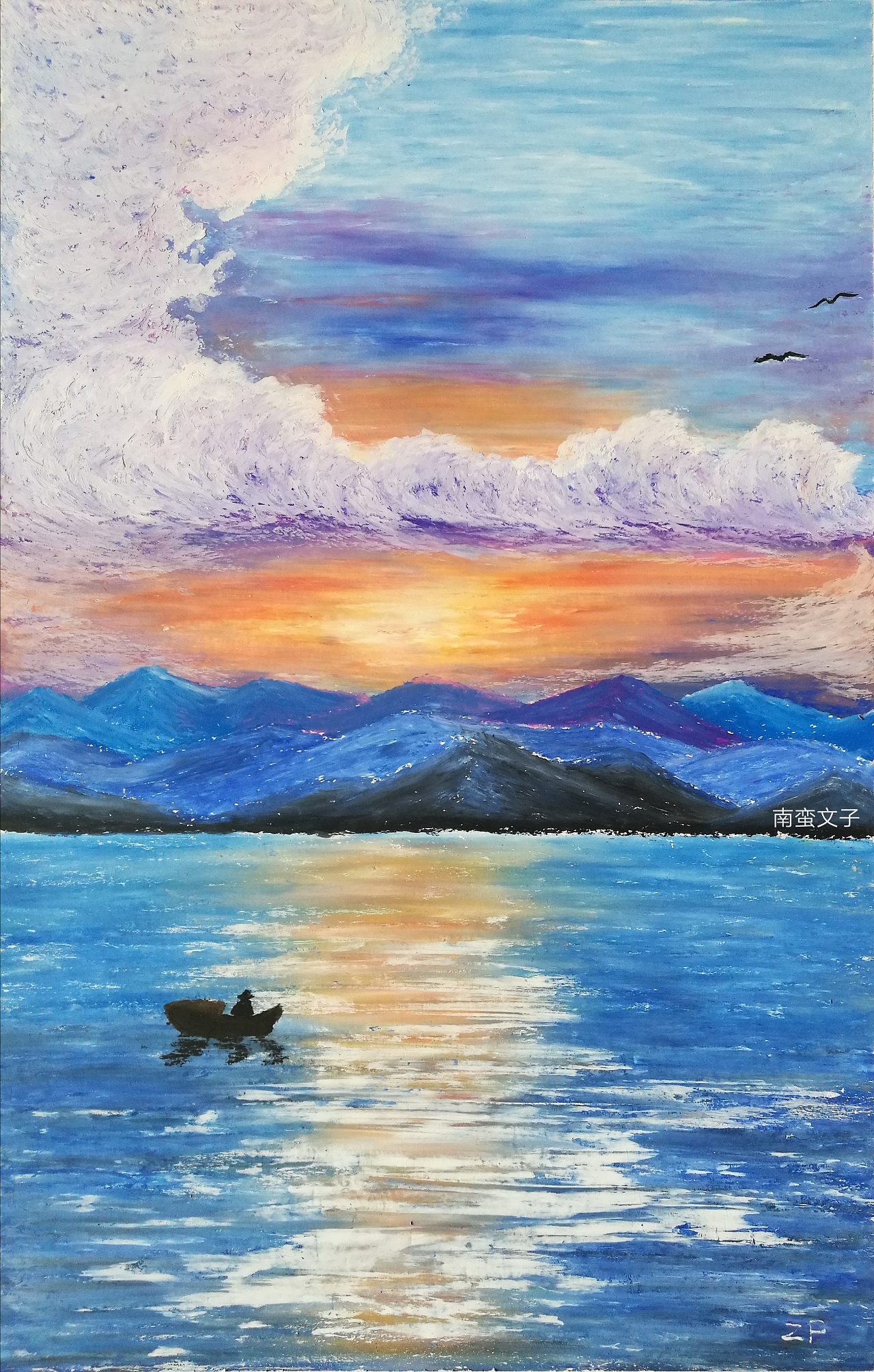 孤舟- 原创作品 - 站酷(zcool)