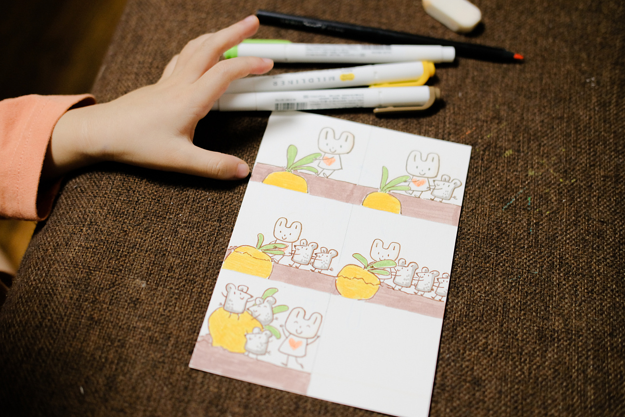 【画画 手作】自制 鼠年《拔萝卜》翻翻书~翻翻乐