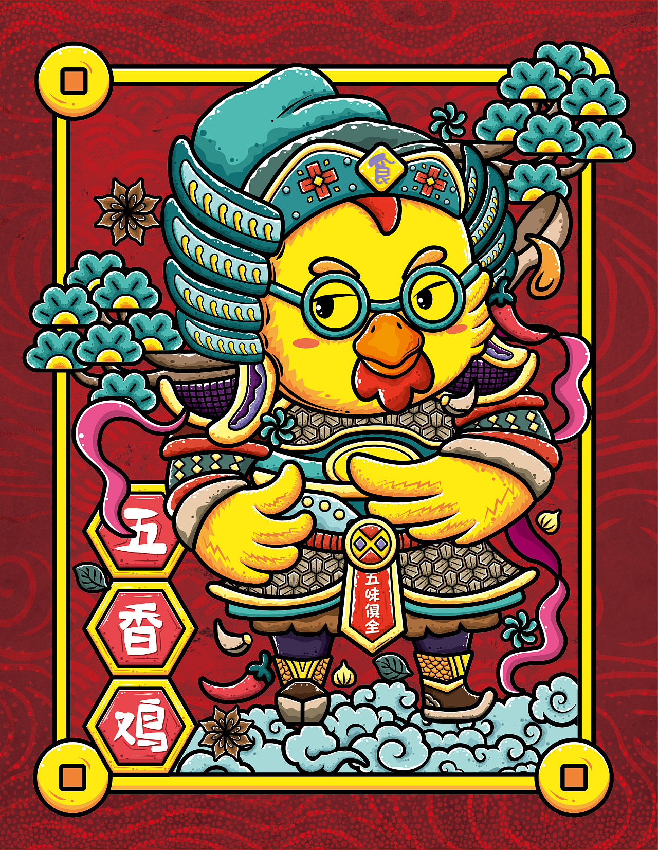 山东德州——德州扒鸡