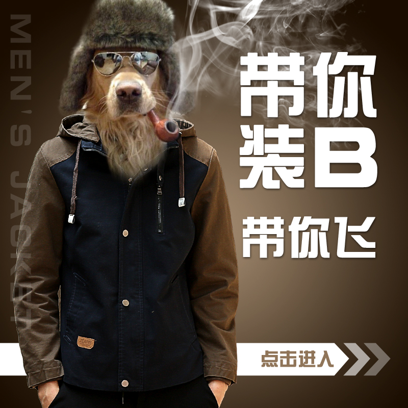 公共频道民生直通车报道觉得纳闷的张女士后来跟幼儿园其他家长