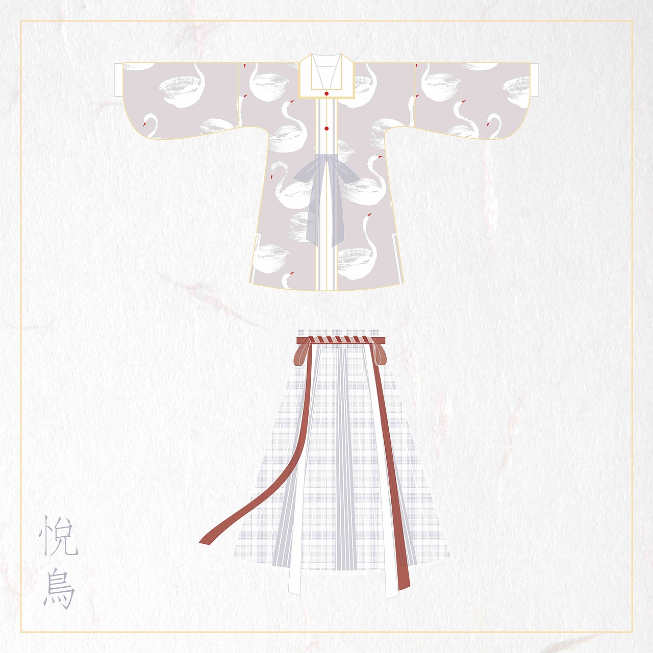 国风服装设计（图ZMTM0MTg0NTg0） - 其他服装 - 站酷设计师Iriscn原创素材 - 站酷ZCOOL