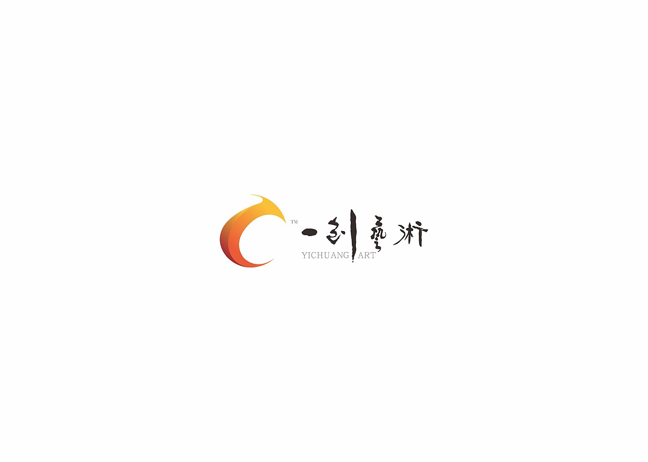 墨予 | 徽标设计 01（图ZMjA2NzgzMjgw） - Logo - 站酷设计师东墨文化原创素材 - 站酷ZCOOL