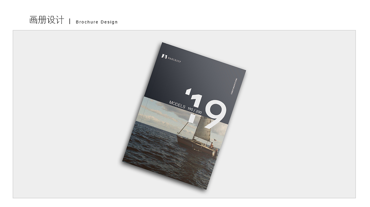 画册 易拉宝（图ZMjY3MzU2NzQ4） - 宣传物料 - 站酷设计师是黄同学ya原创素材 - 站酷ZCOOL