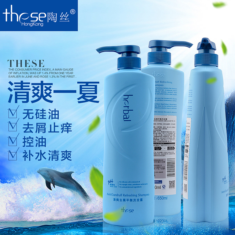 淘宝直通车整理（图ZMzE1NTI3ODQ=） - 运营设计 - 站酷设计师woKatKat原创素材 - 站酷ZCOOL