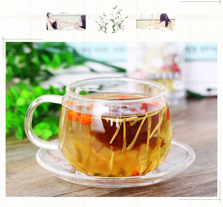 花茶金银花详情页设计（图ZODQwNTEyODA=） - 其他平面 - 站酷设计师sundog视觉原创素材 - 站酷ZCOOL