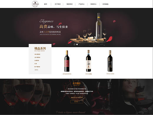 WINE label红酒官网