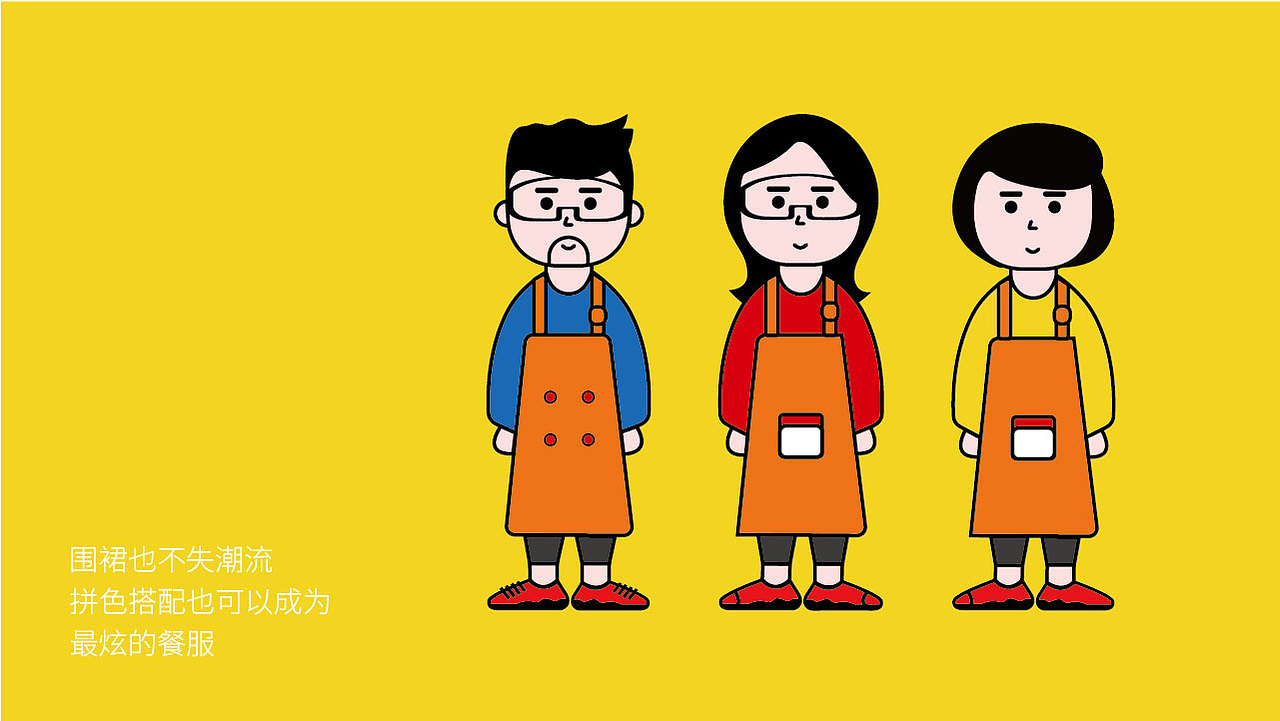 卡通形象整合（图ZMTYyNTM5Njg4） - 商业插画 - 站酷设计师皮皮乔皮皮原创素材 - 站酷ZCOOL