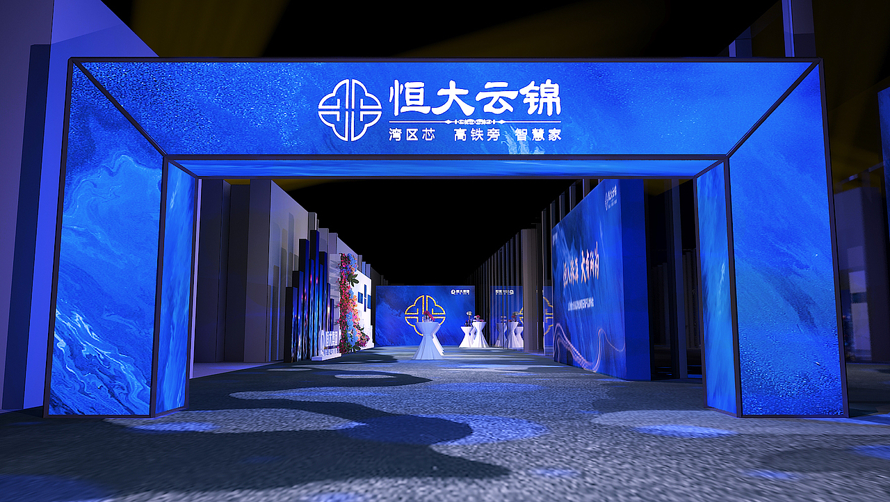 品牌发布会（图ZMjQ0NzE5MTA0） - 其他三维 - 站酷设计师AO瑞娜原创素材 - 站酷ZCOOL