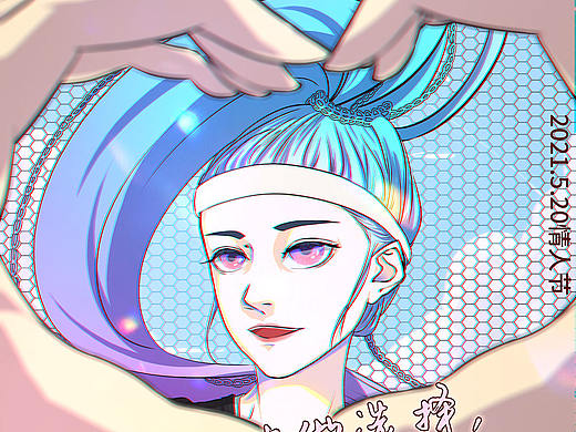 节日海报