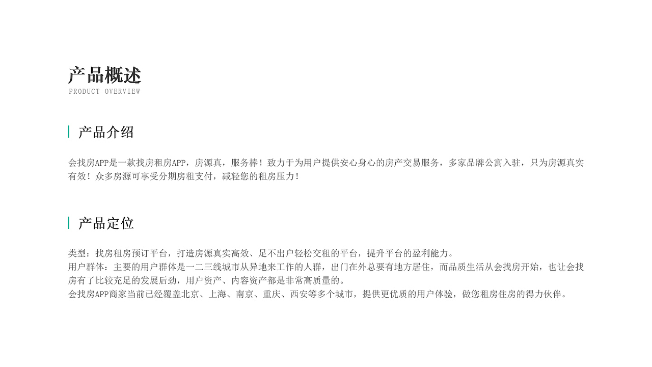 近期作品集（图ZMTUyMzMyMzg4） - 软件界面 - 站酷设计师十年灬原创素材 - 站酷ZCOOL