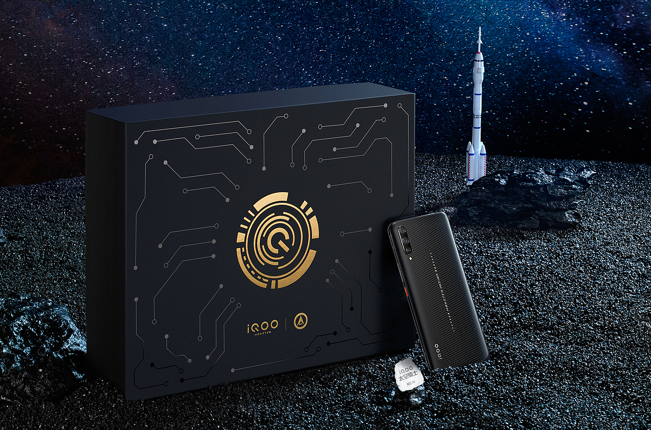 航空&IQOO 礼盒（图ZMTU5MjQ3ODky） - 品牌 - 站酷设计师xmdpx原创素材 - 站酷ZCOOL