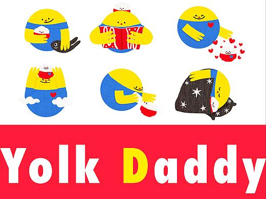 Yolk Daddy——母婴梦想店形象插画设计
