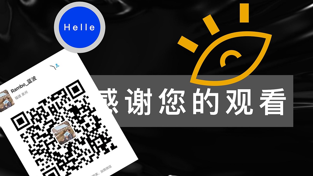 作品集（图ZMjcwODEwMTMy） - APP界面 - 站酷设计师蓝蓝波原创素材 - 站酷ZCOOL