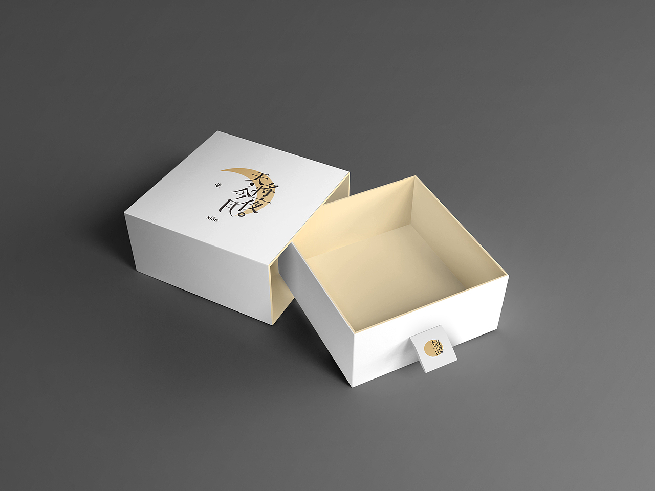2018宁波市政府月饼盒包装设计-备案