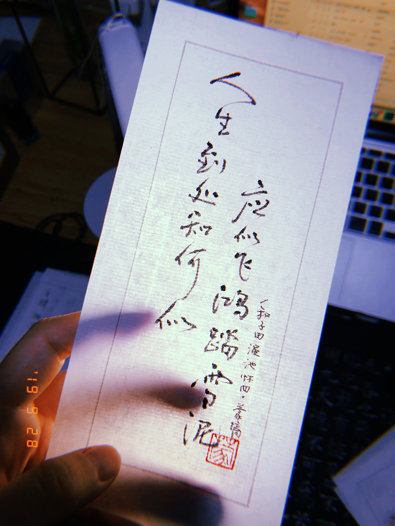 九月字体设计（图ZMTc4NjU2MDE2） - 字体/字形 - 站酷设计师零雨其蒙蒙原创素材 - 站酷ZCOOL