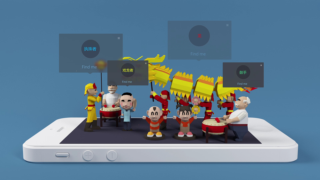 智能生活（图ZMTY4NjE0NzI=） - 短片 - 站酷设计师LI阿莱原创素材 - 站酷ZCOOL
