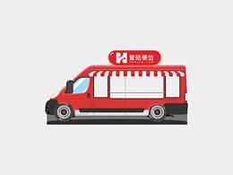 爱吃便当卡通运输车
