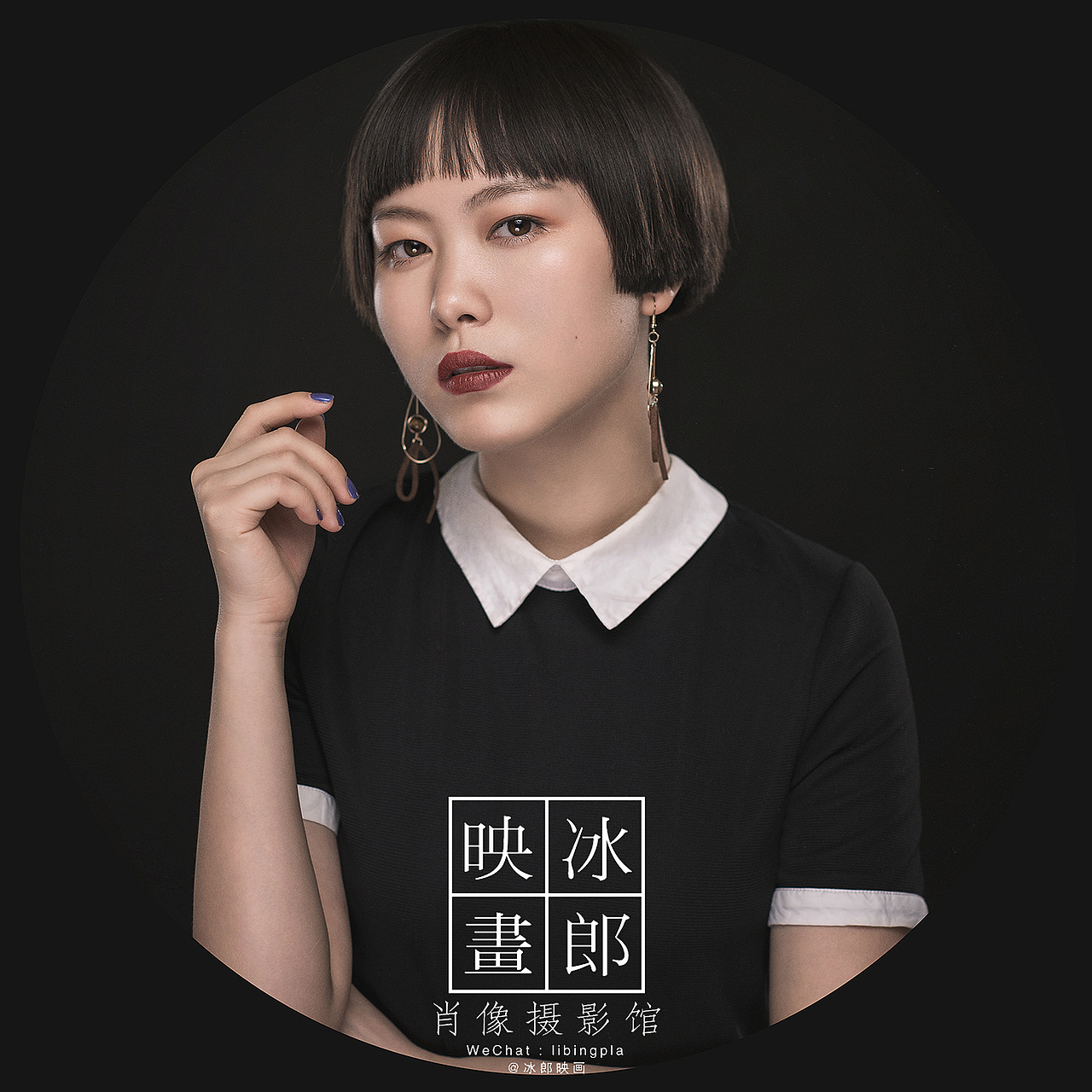 冰郎艺术肖像（图ZODg0Nzc5NTY=） - 人像摄影 - 站酷设计师牧野君原创素材 - 站酷ZCOOL