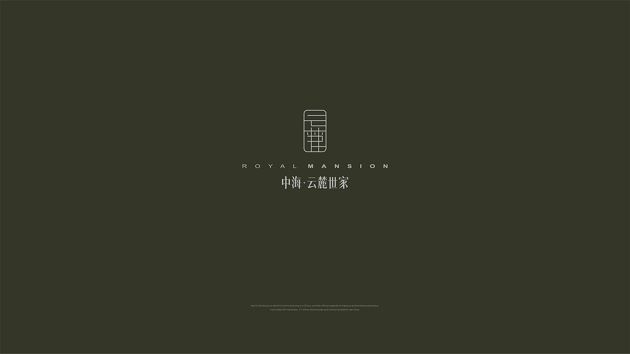 另外一套VI提案（图ZMTI1NDk1OTA0） - 其他平面 - 站酷设计师幸福小毛虫原创素材 - 站酷ZCOOL