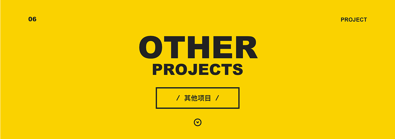 再见2020，三维作品合集（图ZMjM2OTc4MTAw） - 动画/影视 - 站酷设计师GHzhou原创素材 - 站酷ZCOOL