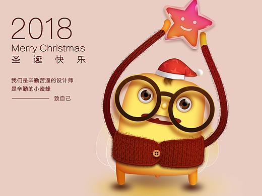 临摹作品（个人主页-ZMzI3NTU5ODQ=） - 其他UI - 站酷设计师高洛里原创素材 - 站酷ZCOOL