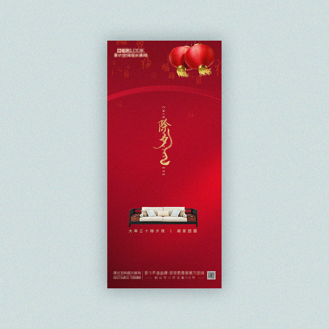 2019节气海报合集（图ZMTk0NDY1NTc2） - 海报 - 站酷设计师Llawlietp原创素材 - 站酷ZCOOL