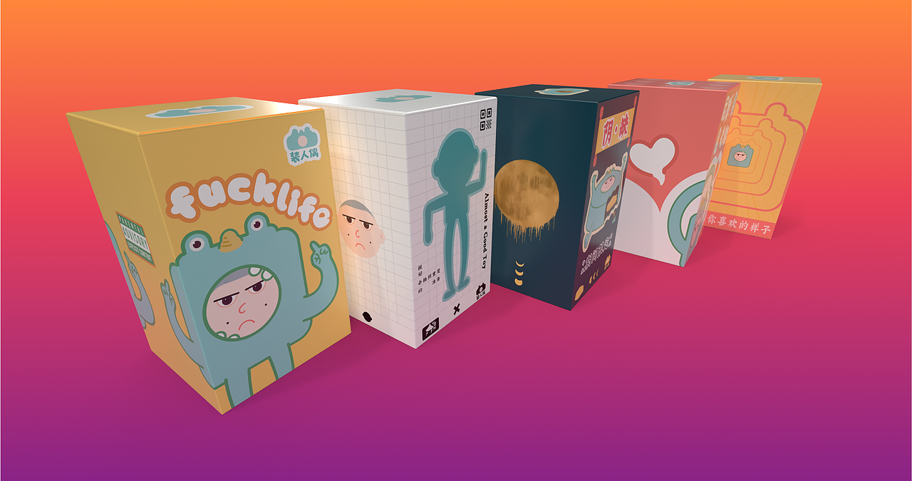 幻想盲盒|平面|包装|佘辛亢_原创作品-站酷zcool