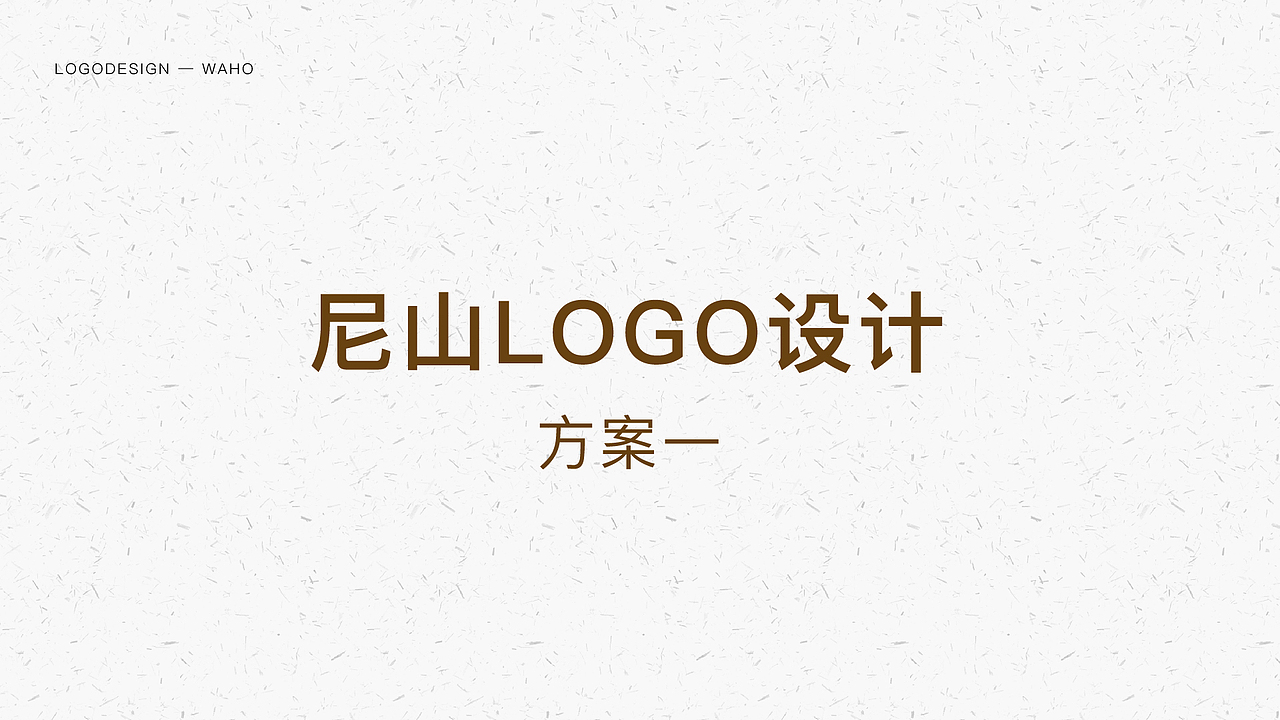 书店logo设计