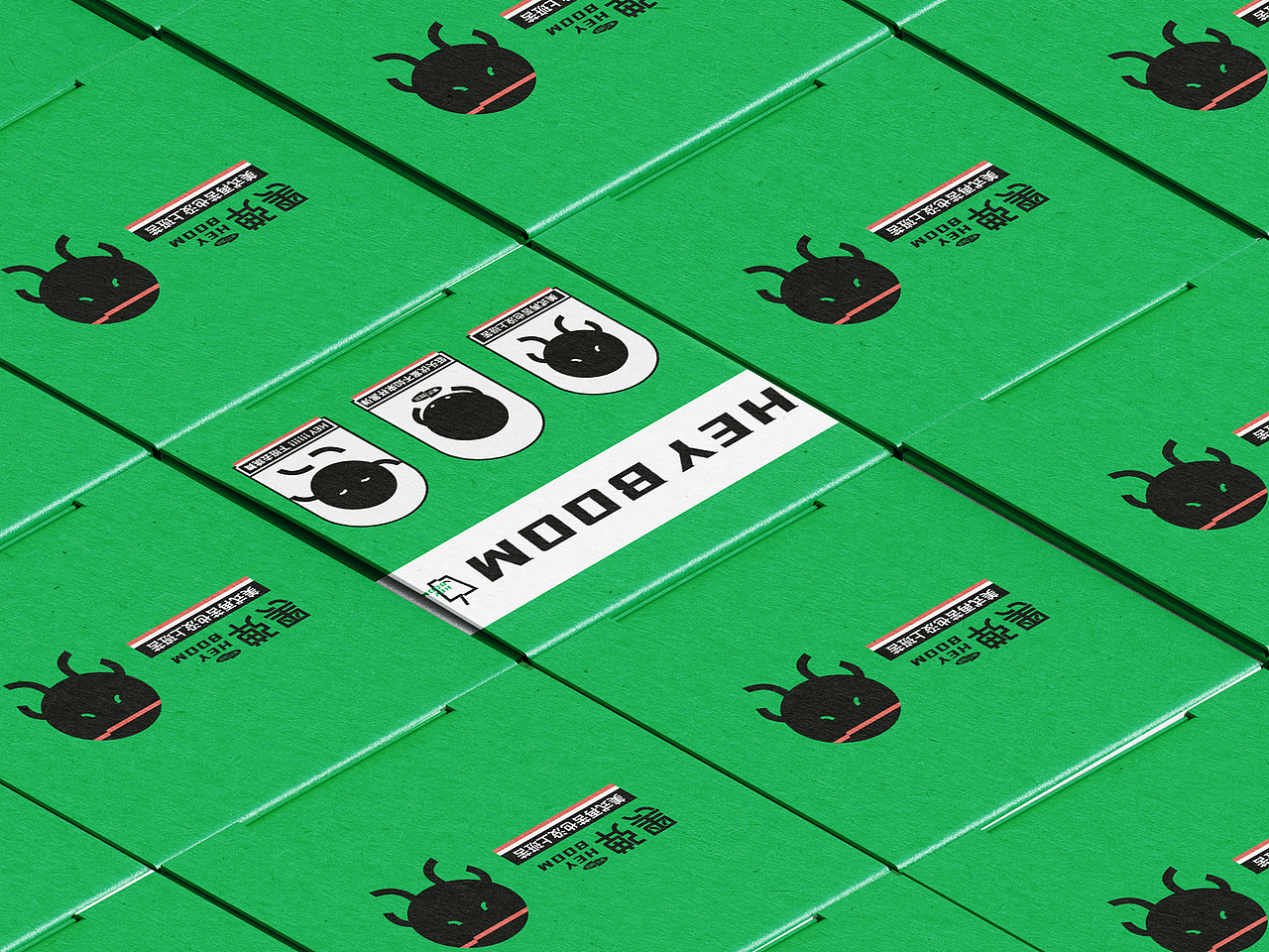 品牌设计丨黑弹 HEY BOOM