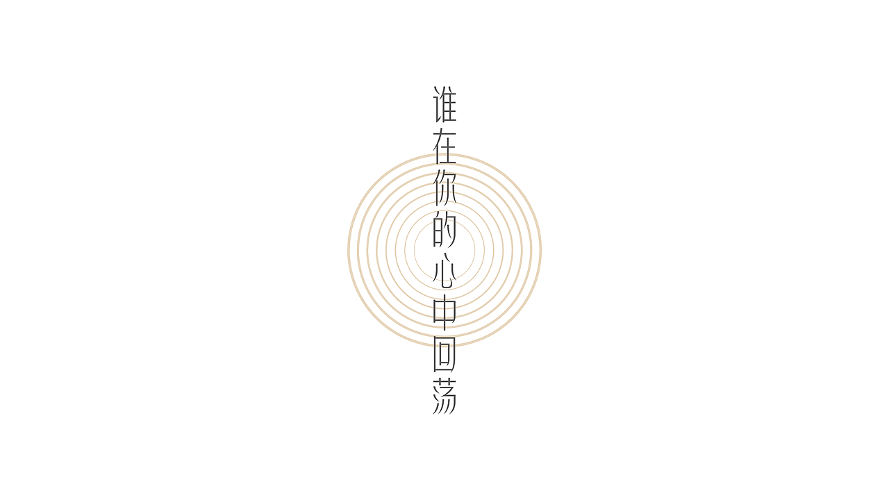 餐饮 | 金悦轩月饼礼盒设计（图ZMTI5Mzc4NTQ0） - 包装 - 站酷设计师守望者视觉设计原创素材 - 站酷ZCOOL