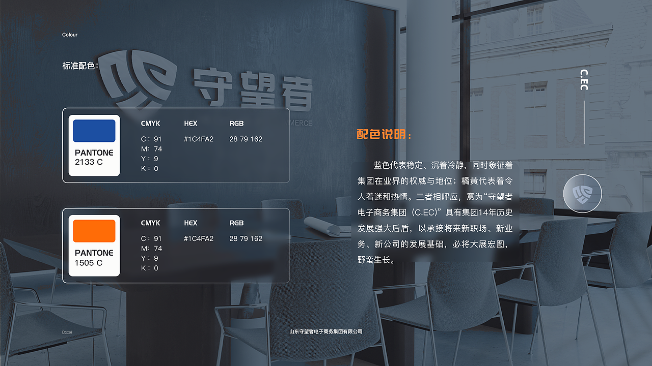 标志设计（图ZMjYyODY1OTMy） - Logo - 站酷设计师Deng菠菜原创素材 - 站酷ZCOOL