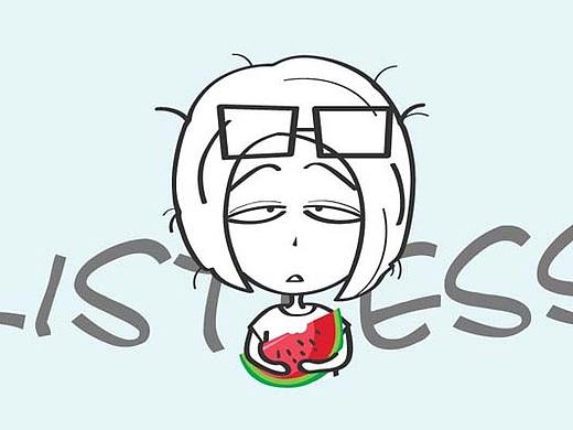 利斯利斯表情包