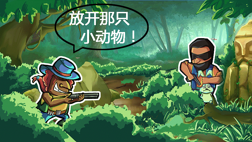 2012年的故事