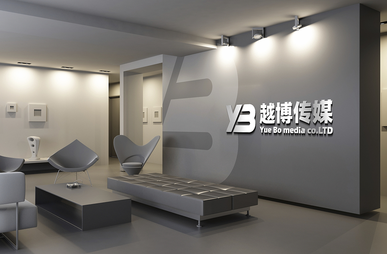 越博传媒logo