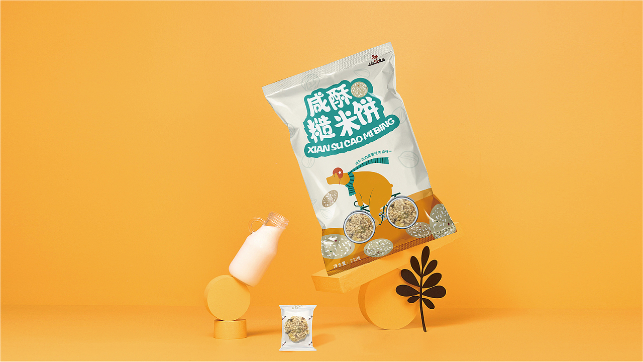 零食食品包装设计（图ZMjQzNDQ5OTUy） - 包装 - 站酷设计师上喆创意原创素材 - 站酷ZCOOL
