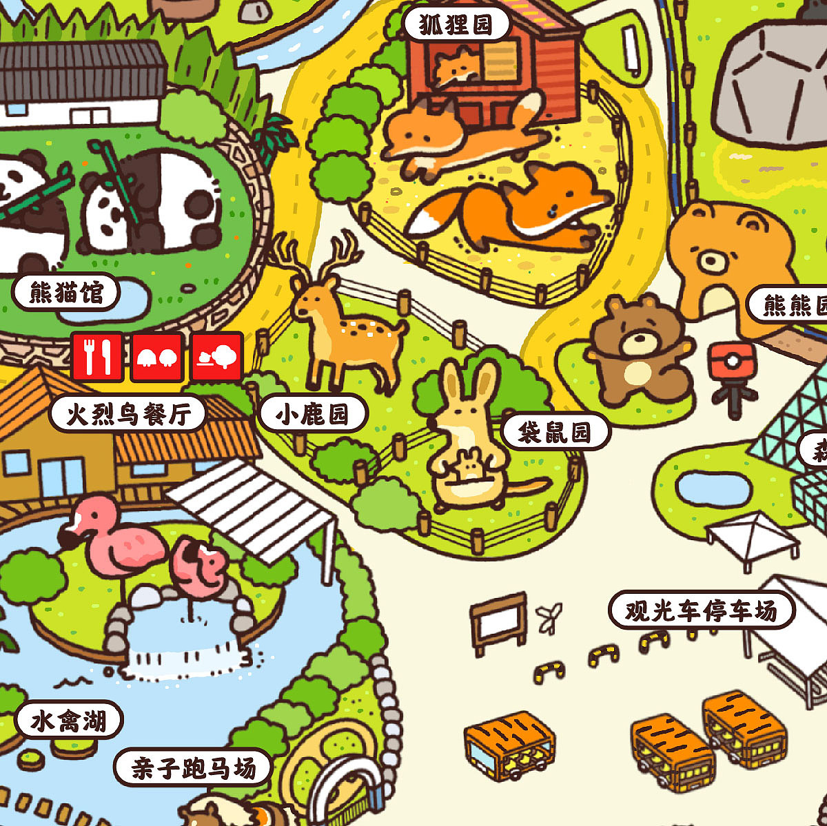 附动物园完整地图