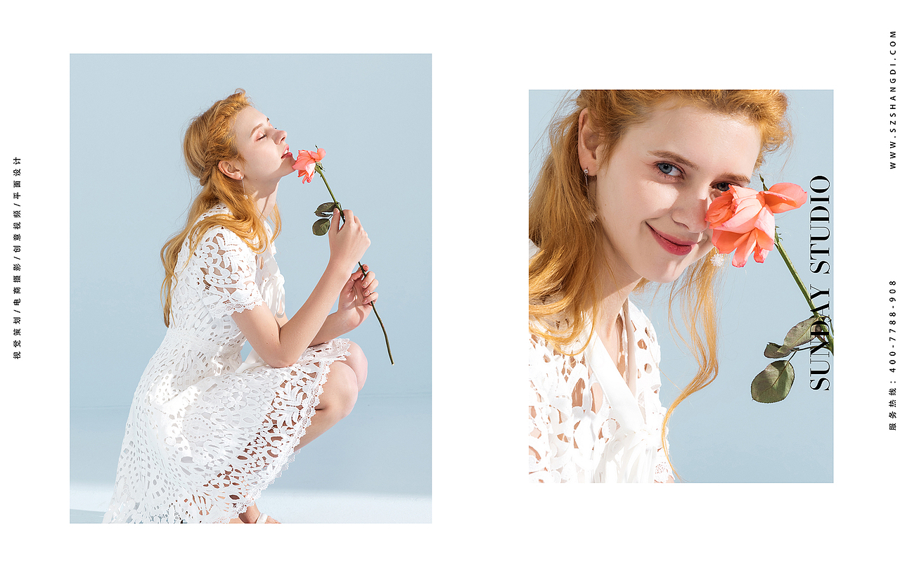 深圳尚帝视觉 | 美 不止来源于衣服，更来源于心情