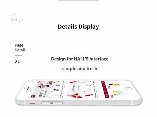 APP首页