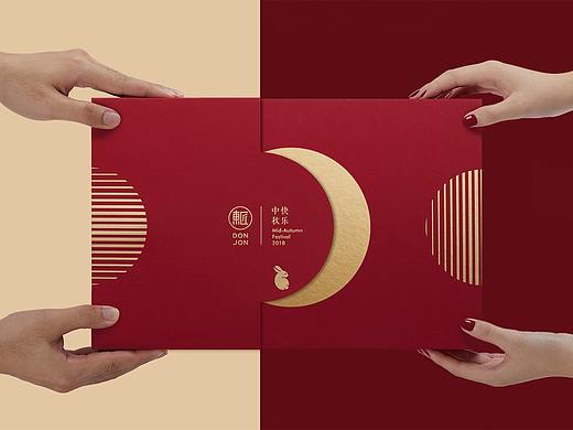 東匠DONJON  /  中秋礼盒系列