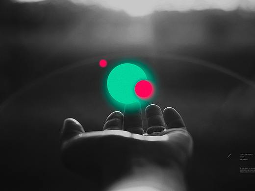 地产提案·青特·星誉