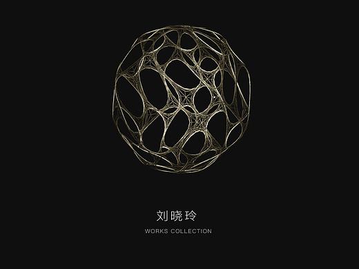 电商集选