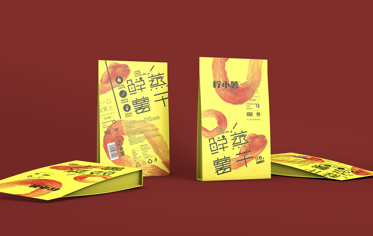 【原创】手绘红薯干包装袋包装设计|平面|包装|海妖视觉 - 原创作品