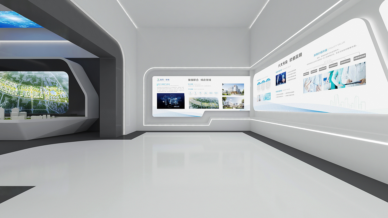 国药集团展厅（图ZMzUwODg0NzUy） - 展陈设计 - 站酷设计师燕子屋原创素材 - 站酷ZCOOL