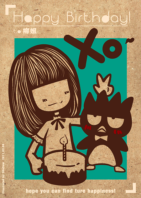 送人的图（图ZMjM2MTA5Ng==） - 商业插画 - 站酷设计师shadowcby原创素材 - 站酷ZCOOL